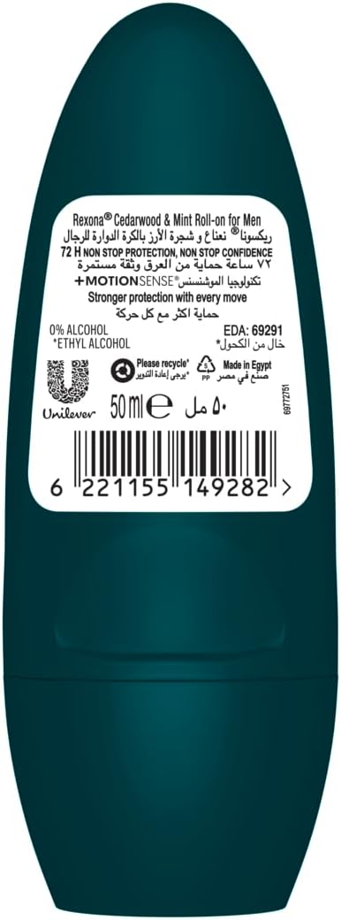 Rexona Men Advanced Protection 72H+ Antiperspirant Deodorant Mint & Cedarwood Roll On 50ML