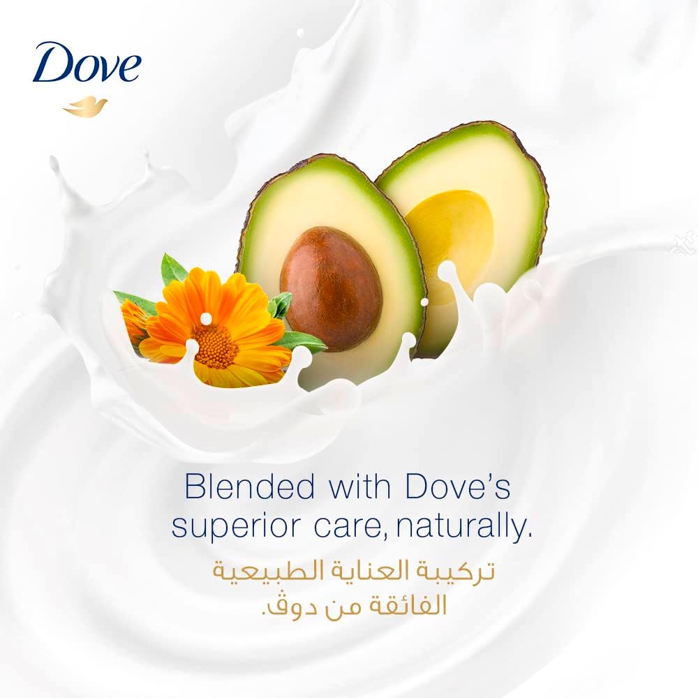 Dove Nourishing Secrets Shampoo with Avocado Oil 400ML