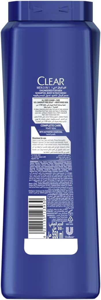 Clear Men 3 In 1 For Hair Body & Face 550ML