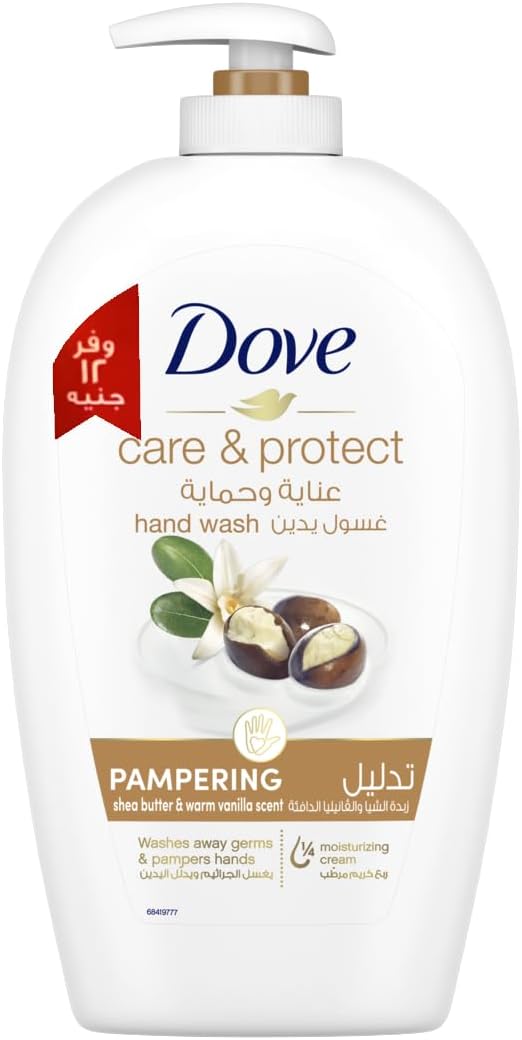 Dove Nourishing Secrets Hydrating Handwash Made with Shea butter & Warm Vanilla for Soft Smooth hands 500ML
