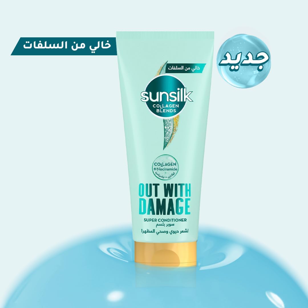 SUNSILK Collagen Blends sulfate free Super Conditioner, Out with Damage, with Collagen & Niacinamide, for hair nourishment & repair, 170ml