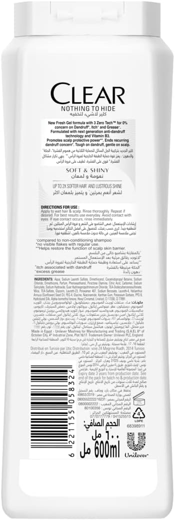 CLEAR Women's Anti Dandruff Shampoo Soft & Shiny 600ML Promo