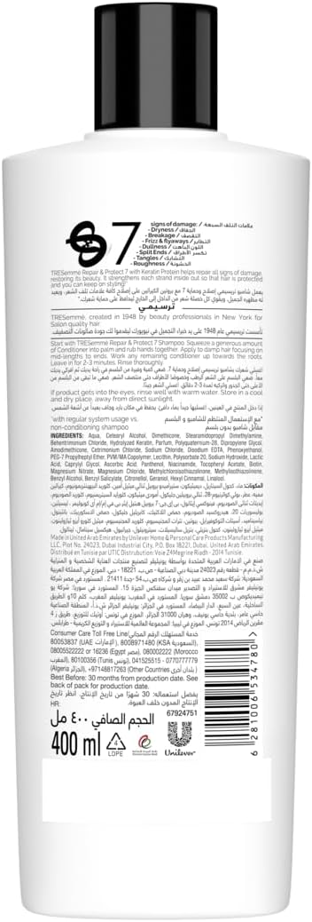 TRESemmé Conditioner Repair & Protect 7 400ML