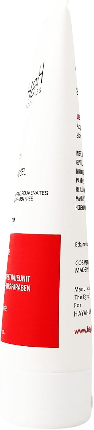 Hayah Laboratories - Cica Lab Soothing Gel 50Ml