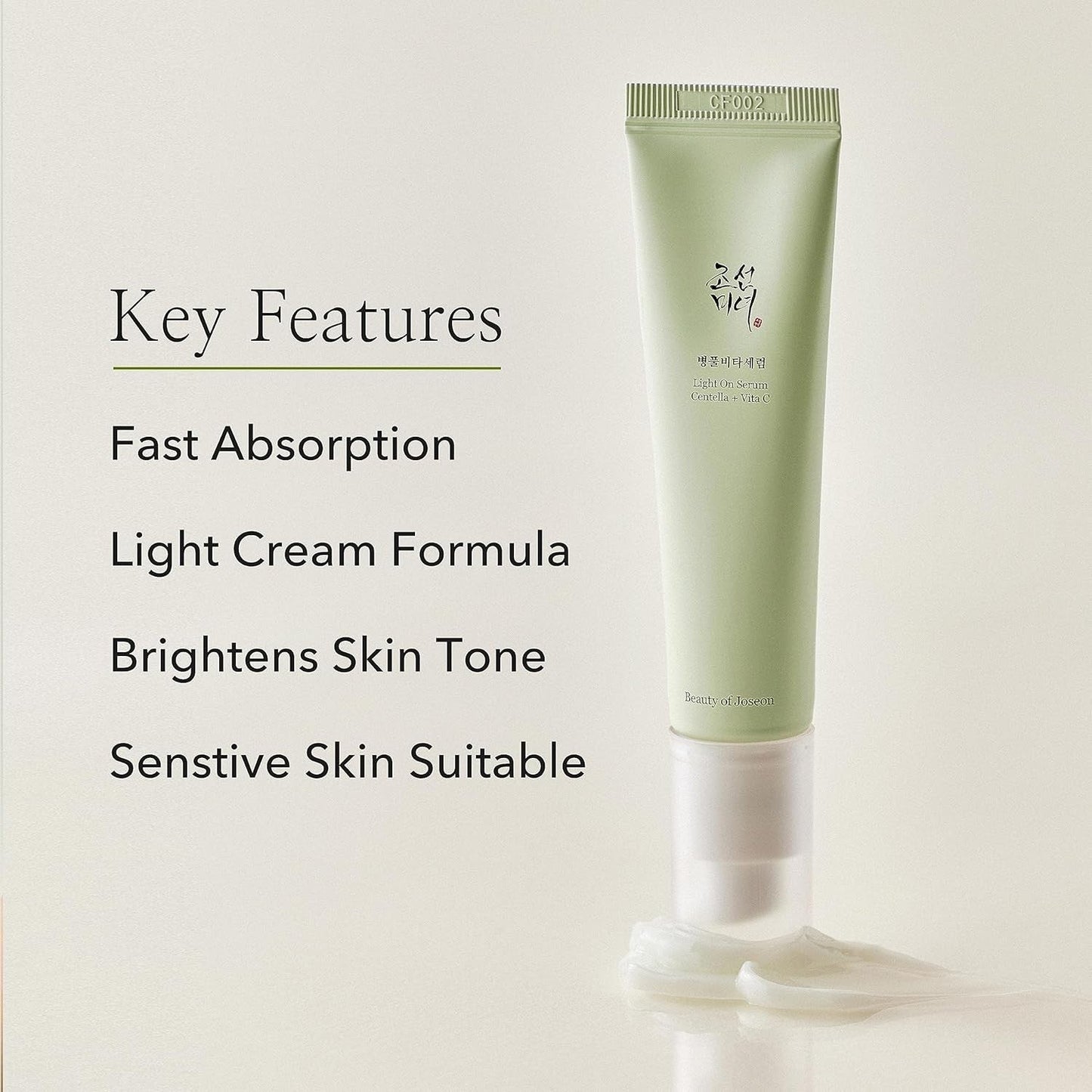 Beauty of Joseon - Light On Serum Centella + Vita C