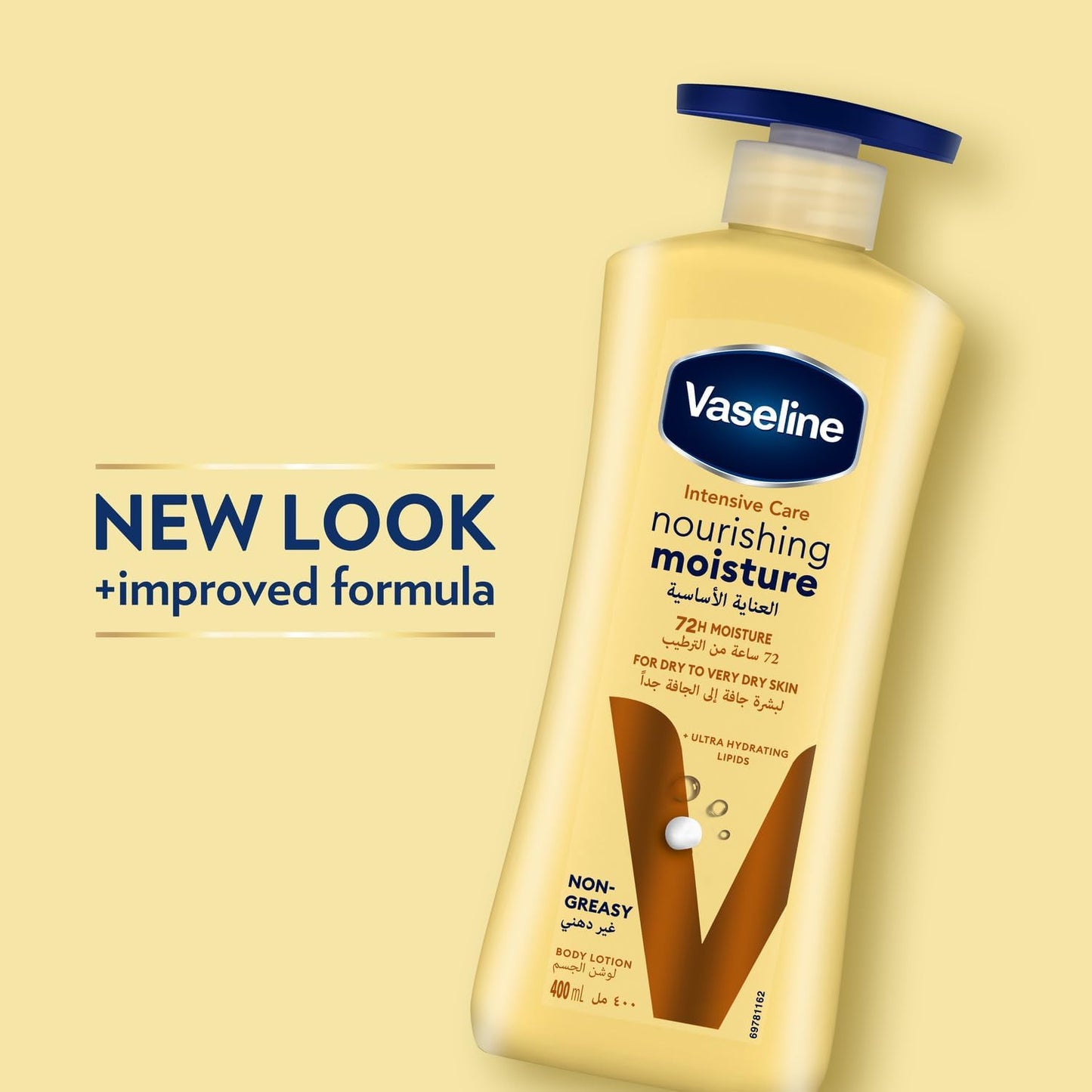 Vaseline Essential Healing Promo Lotion (400ML)
