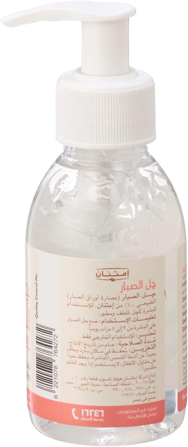 Imtenan Aloe vera gel 140ml