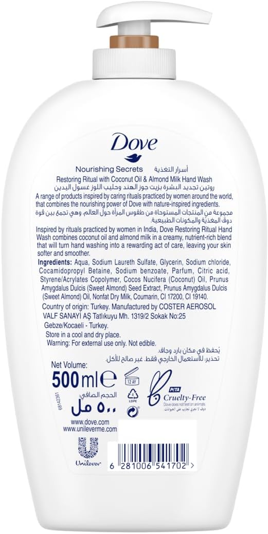 Dove Nourishing Secrets Hydrating Handwash Made with Coconut oil & Almond milk Restoring Ritual 500ml