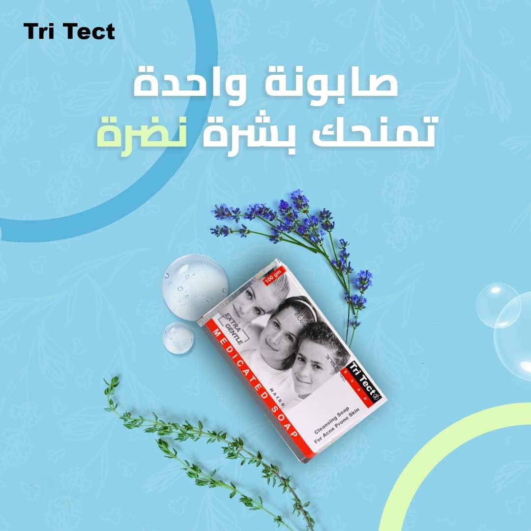 Macro tri tect extra gentle for acne- no. 2-100gm