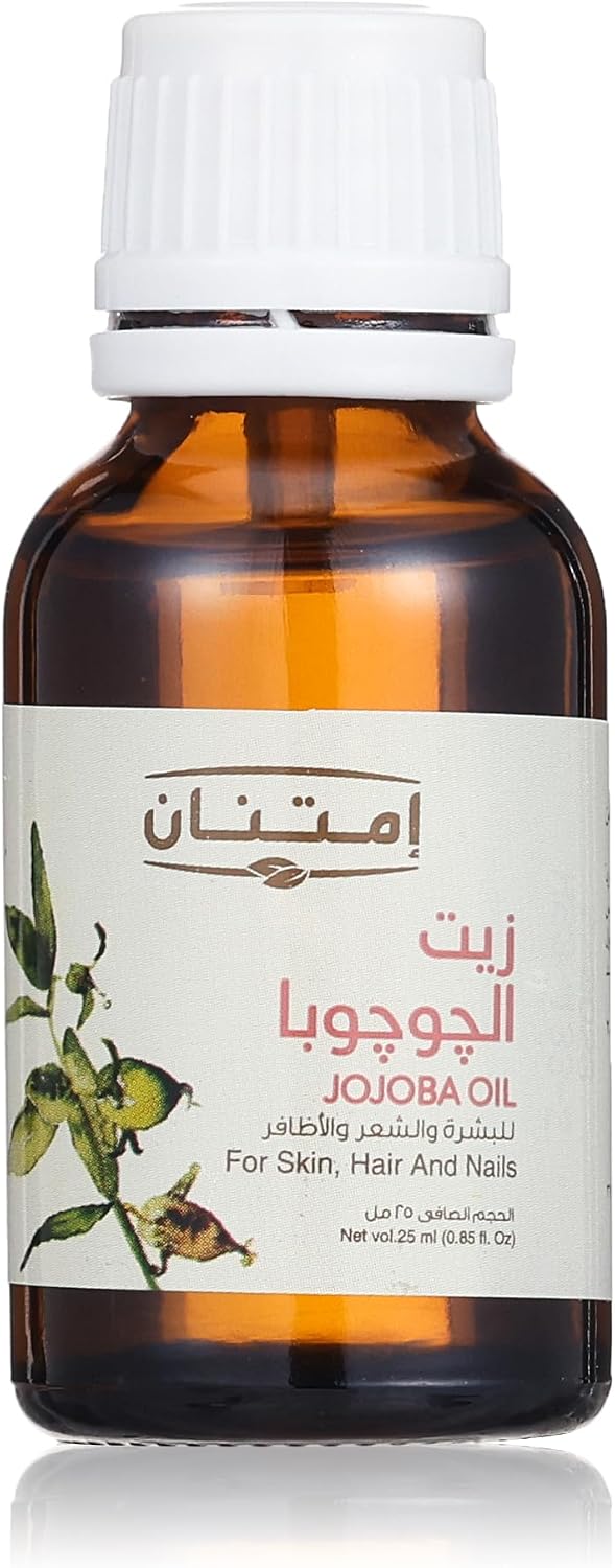Imtenan jojoba oil -25 ml