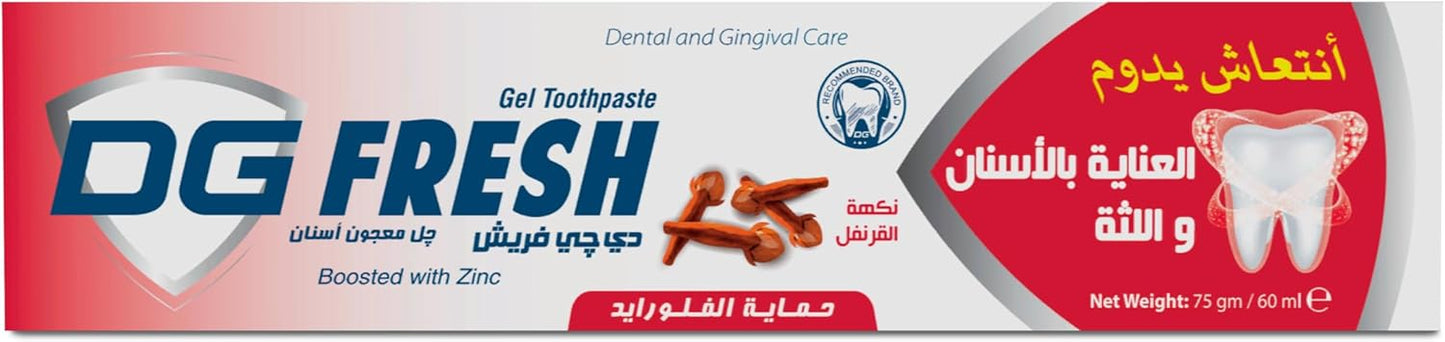 DG Fresh Clove Toothpaste 75 g