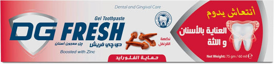 DG Wash Fresh Clove Toothpaste 75 g