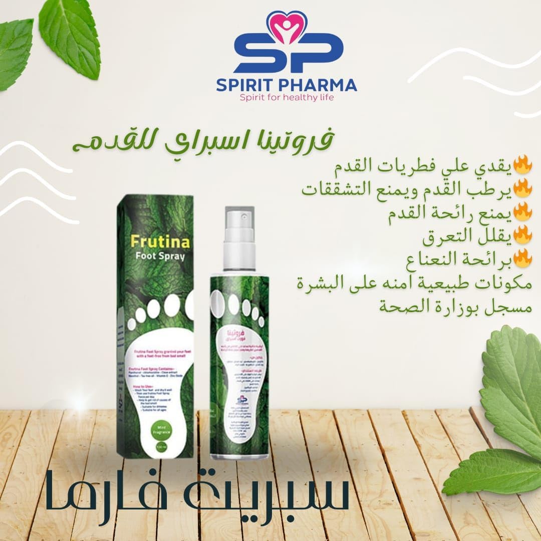 Frutina Foot Spray Mint Scent - Foot Moisturizer & Fungus & Odor Protection