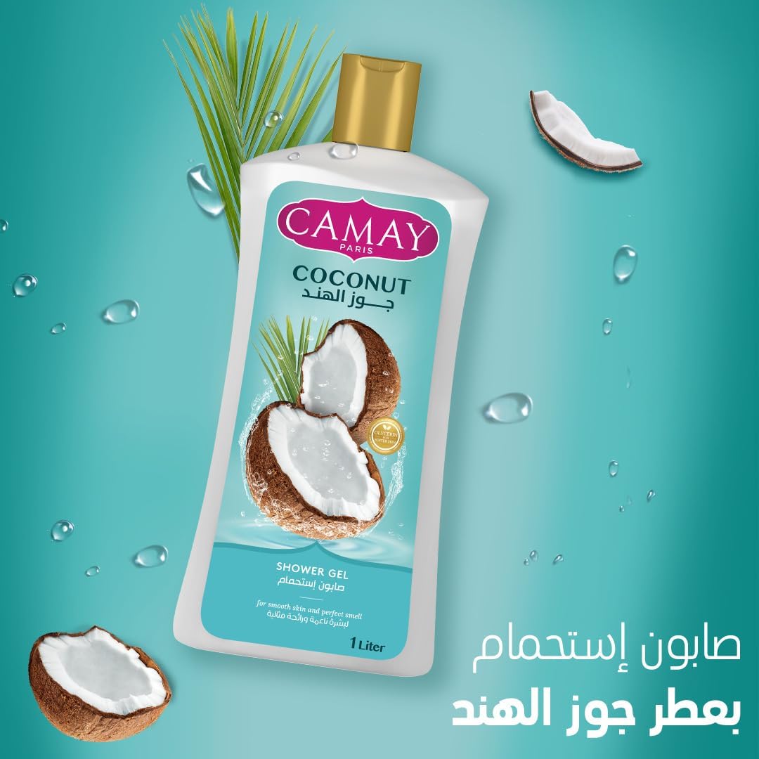 CAMAY Shower Gel Coconut with Glycerine for softer & fragranced skin, 1L