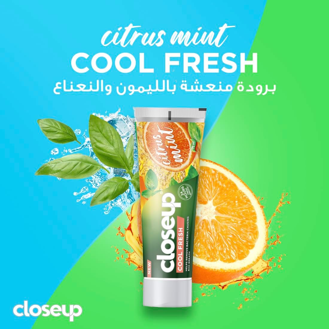 CLOSEUP Cool Fresh Toothpaste, Citrus Mint, helps remove bacteria causing bad breath, 75ml