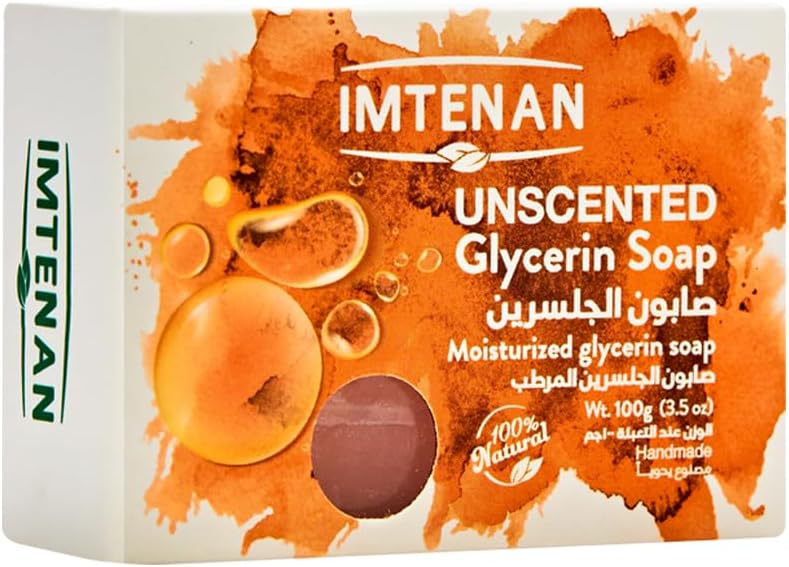 Imtenan Moisturizing glycerin soap 100g