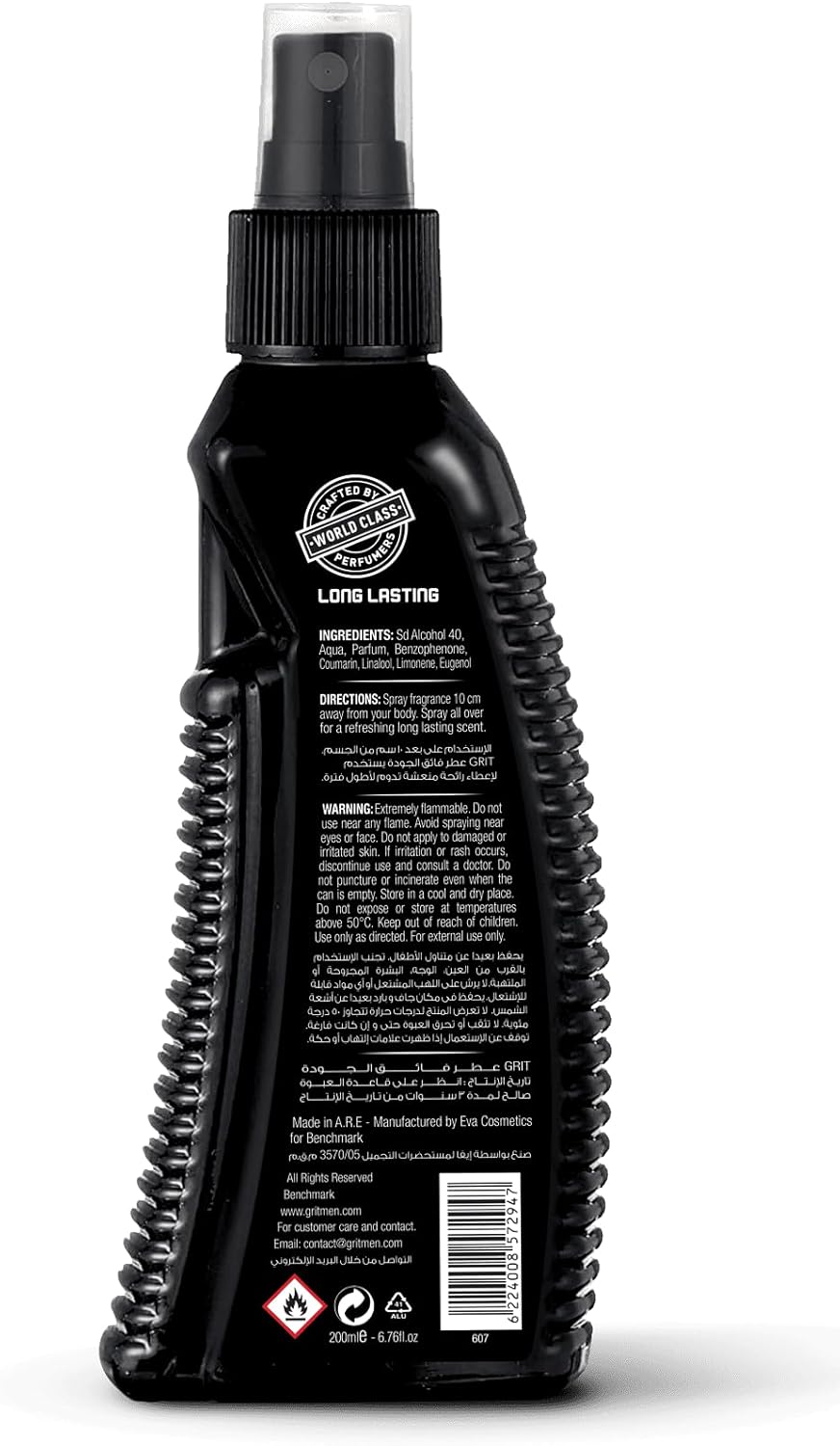 GRIT men knock out premimum fragrance body spray