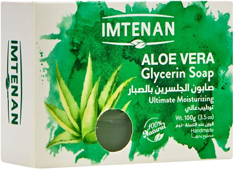 Imtenan Glycerin soap with aloe vera 100 gm