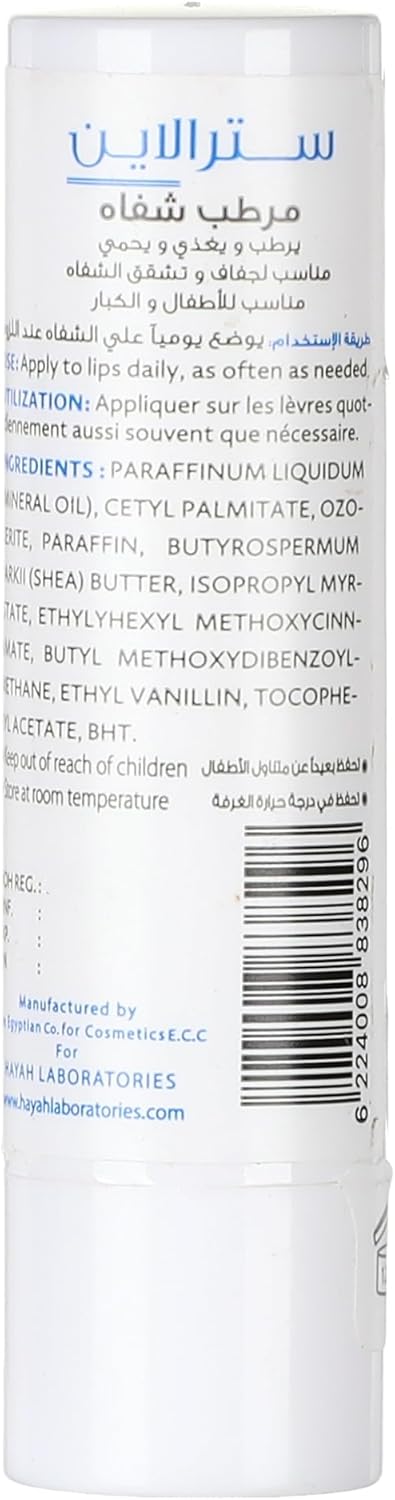 Straline Moisturizing Lip Balm - 5gm
