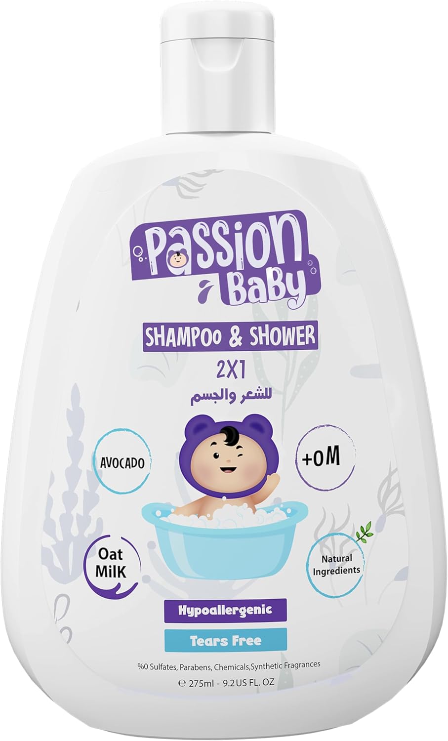 Passion baby shampoo &Shower 2x1 275 ml