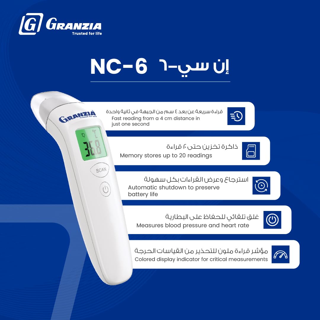 Granzia NC-6 Infrared Non-Contact Thermometer with Fast Temperature Reading and LCD Display