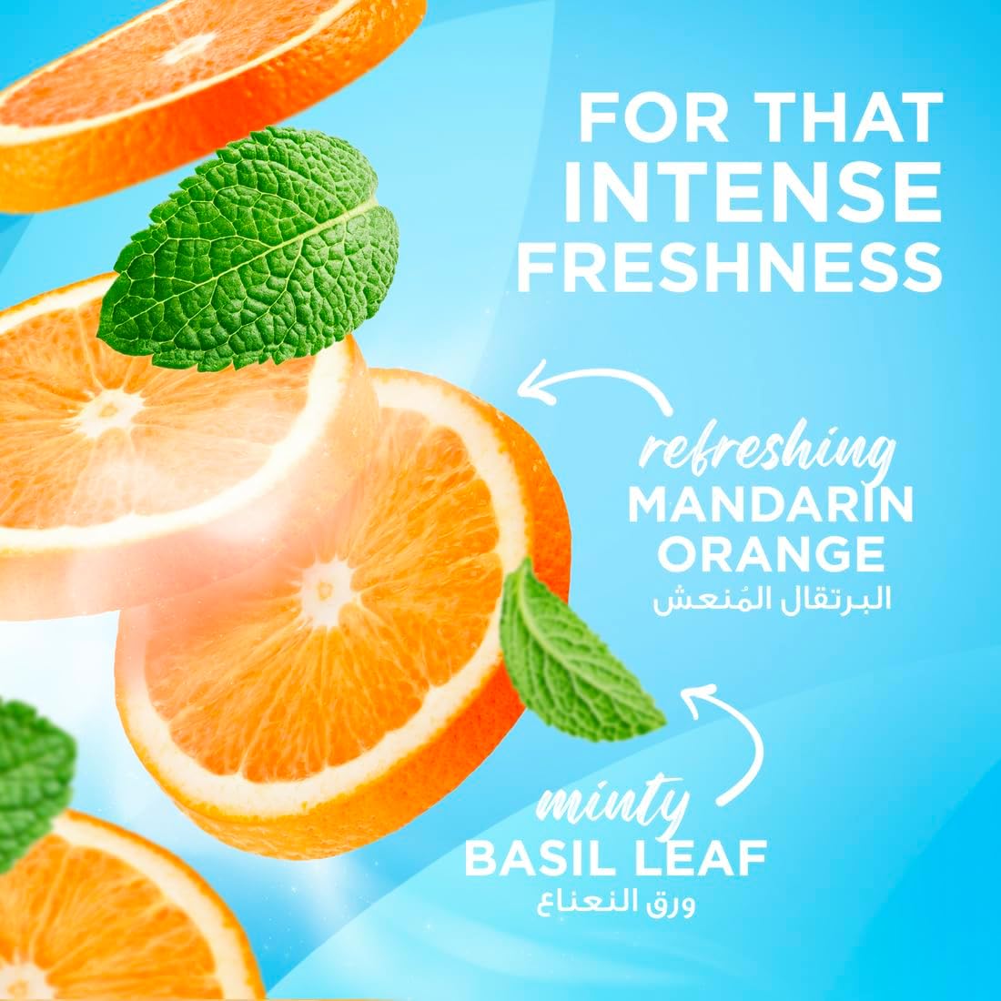 CLOSEUP Cool Fresh Toothpaste, Citrus Mint, helps remove bacteria causing bad breath, 75ml