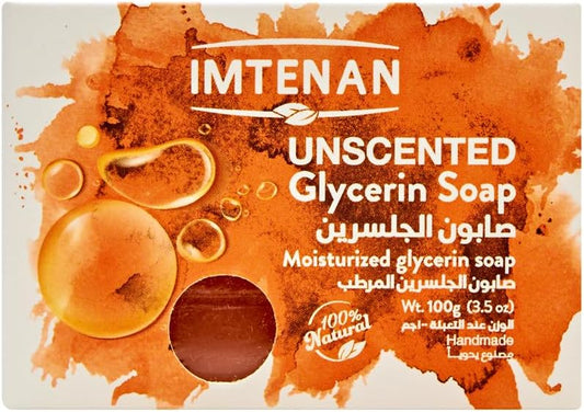 Imtenan Moisturizing glycerin soap 100g