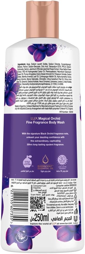 LUX Perfumed Shower Gel Magical Orchid For 30 Hours Long Lasting Fragrance 250ML