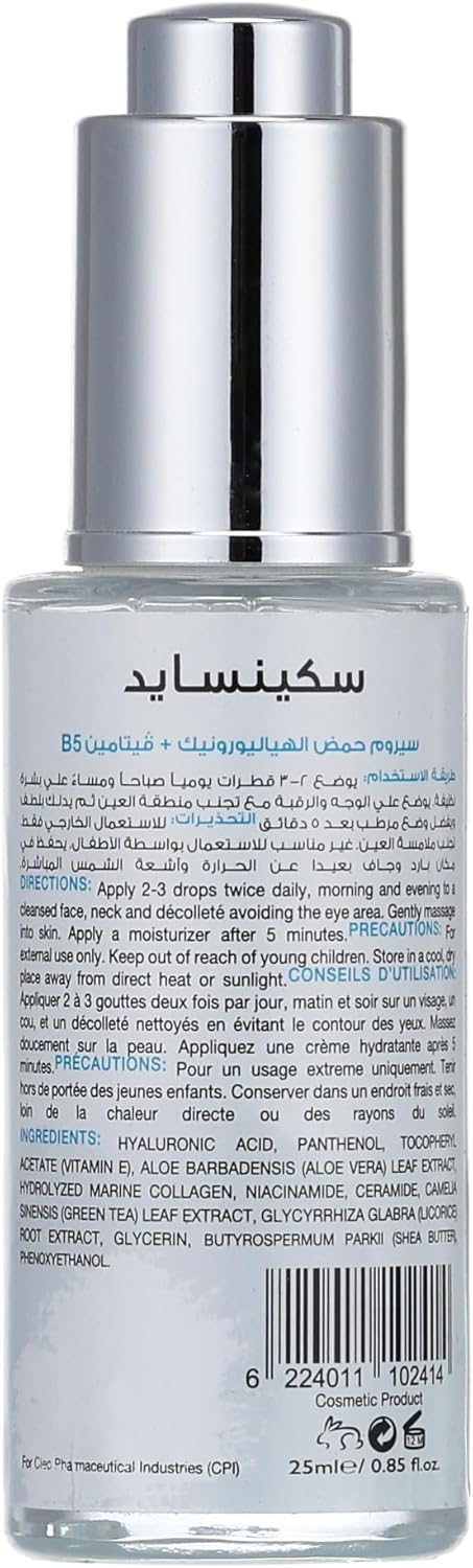 Skinside Hyaluronic Acid + Vit B5 Serum - 25 Ml
