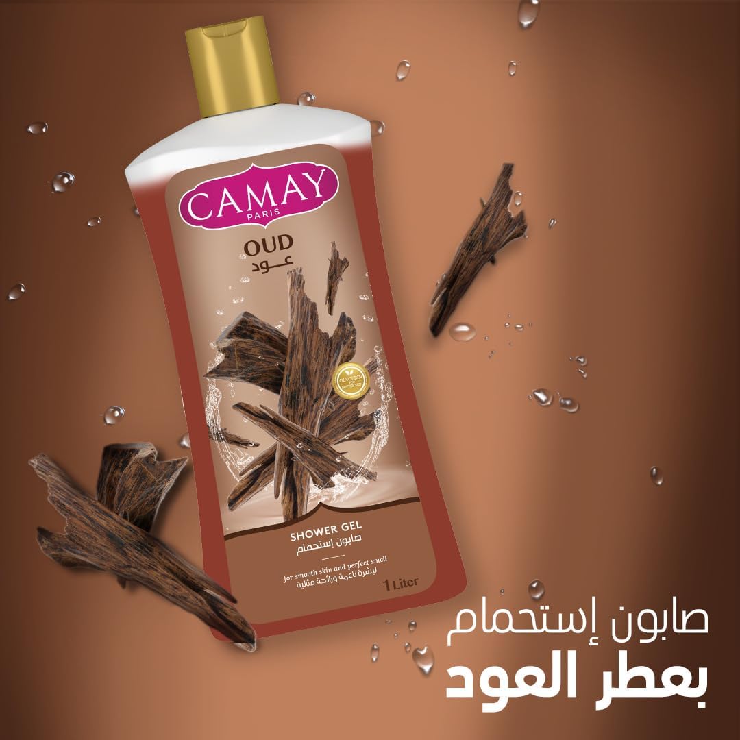 CAMAY Shower Gel Oud with Glycerine for softer & fragranced skin, 1L