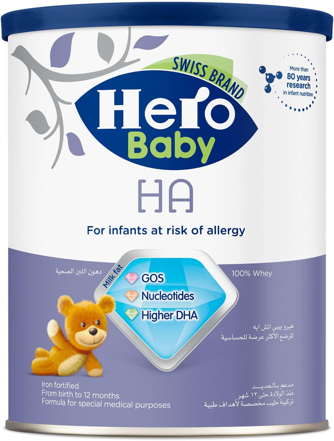 Hero Baby HA Formula Infant Powder Milk - 400 Grams