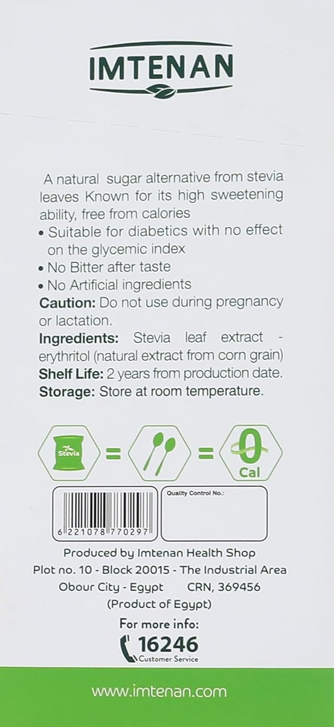 Imtenan Stevia,1 gm - 50 sheets