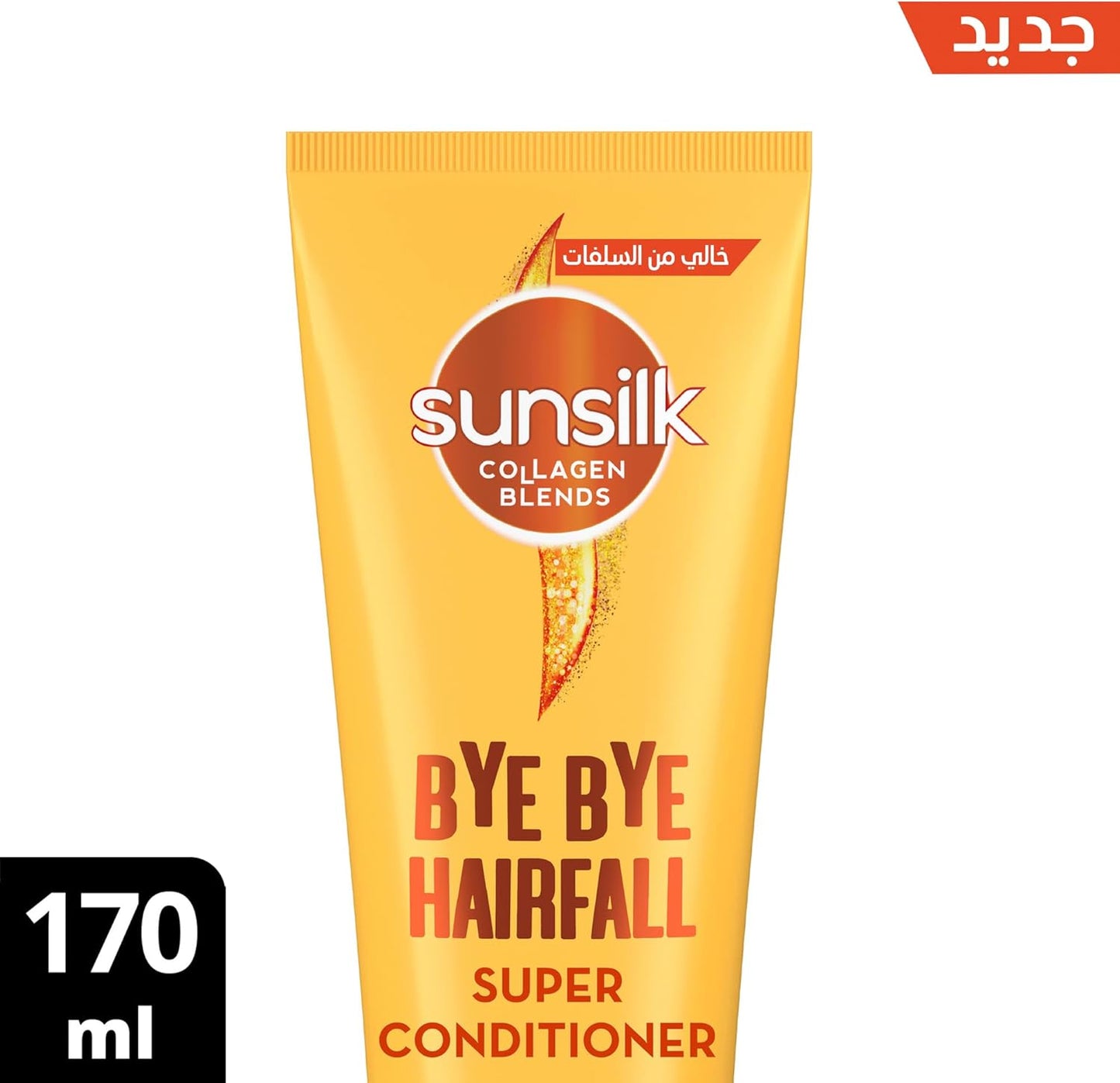 SUNSILK Collagen Blends sulfate free Super Conditioner, Bye Bye Hair Fall with Collagen & Ceramide, for 10X stronger & flexible Hair, 170ml