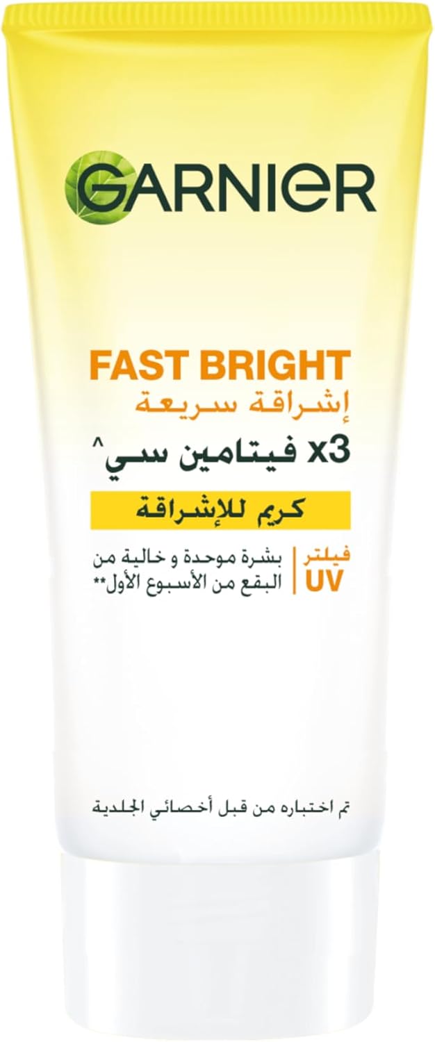 Garnier SkinActive Fast Fairness Cream - 25 ml