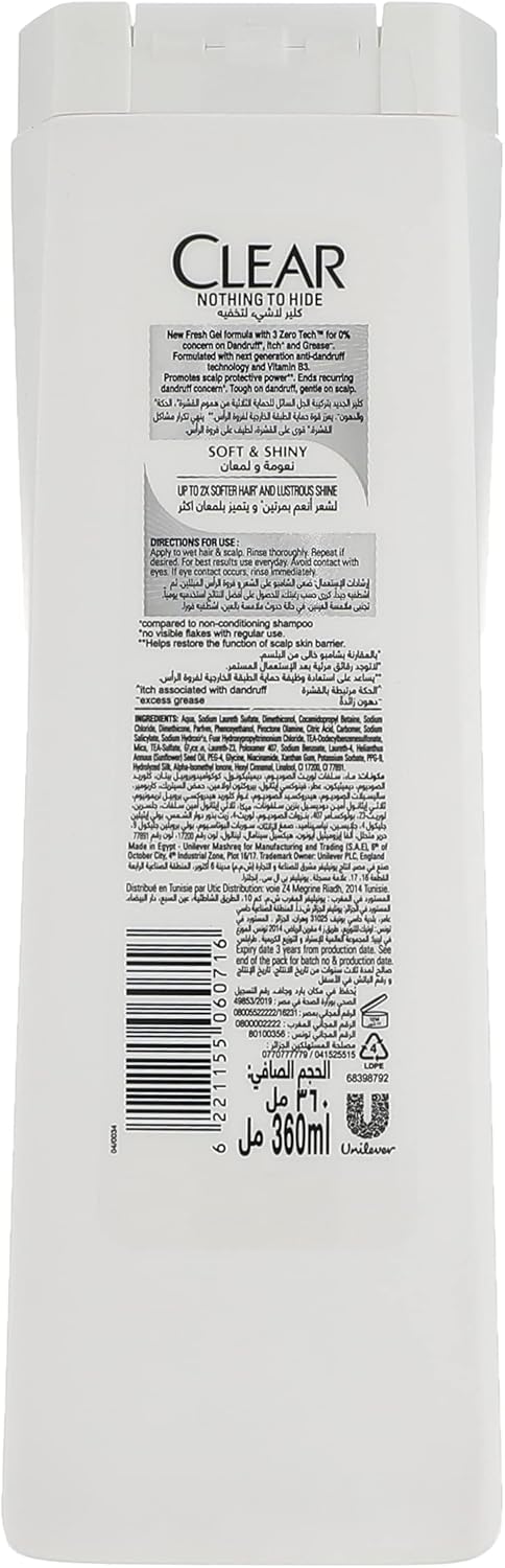 CLEAR Women's Anti Dandruff Shampoo Soft & Shiny 360ML Promo