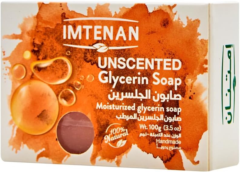 Imtenan Moisturizing glycerin soap 100g