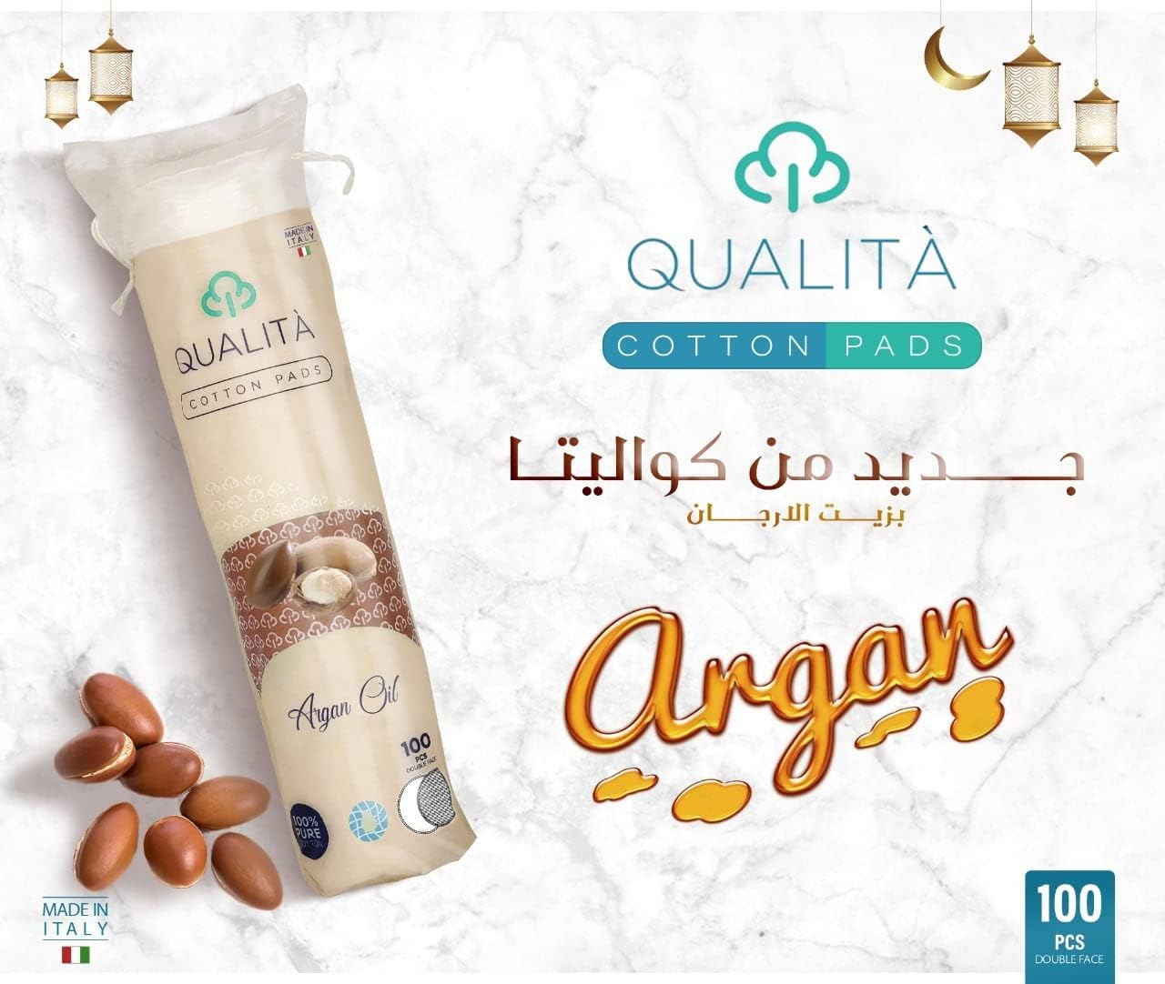 Qualita cotton pads with argan oil 100 pieces double face