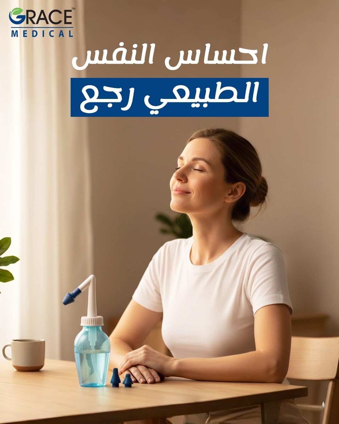Grace Fresh Nose Nasal Wash for Adults & Kids, Nasal Irrigation Cleaner for Sinus Relief, Nose Cleaning Wash Bottle, Helps Remove Mucus & Allergens