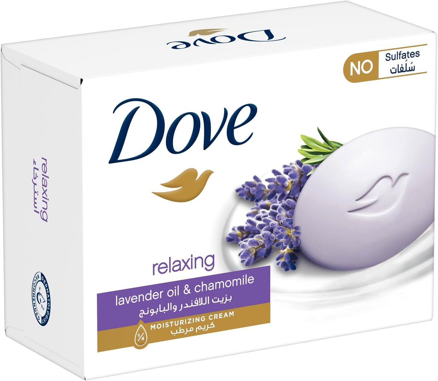 Dove Bar soap Relaxing Lavender Beauty Bar with Lavender and Chamomile Scent ¼ moisturizing cream 90G