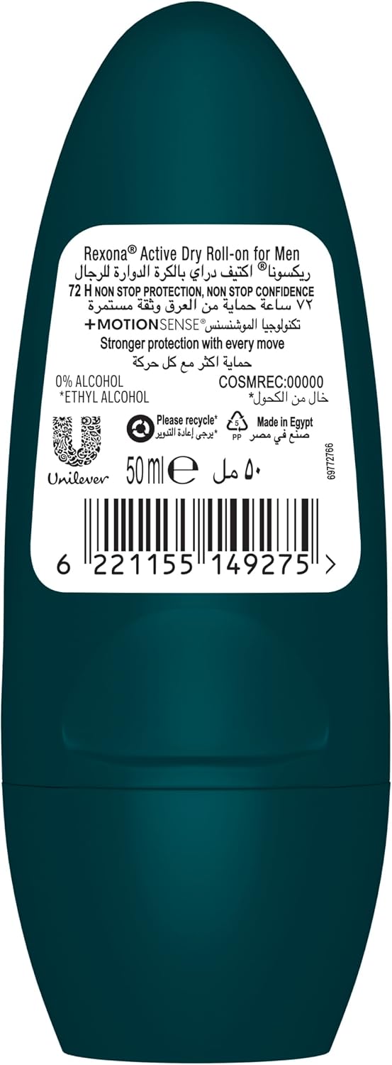 Rexona Men Antiperspirant Roll-On Active Dry, 50 ml