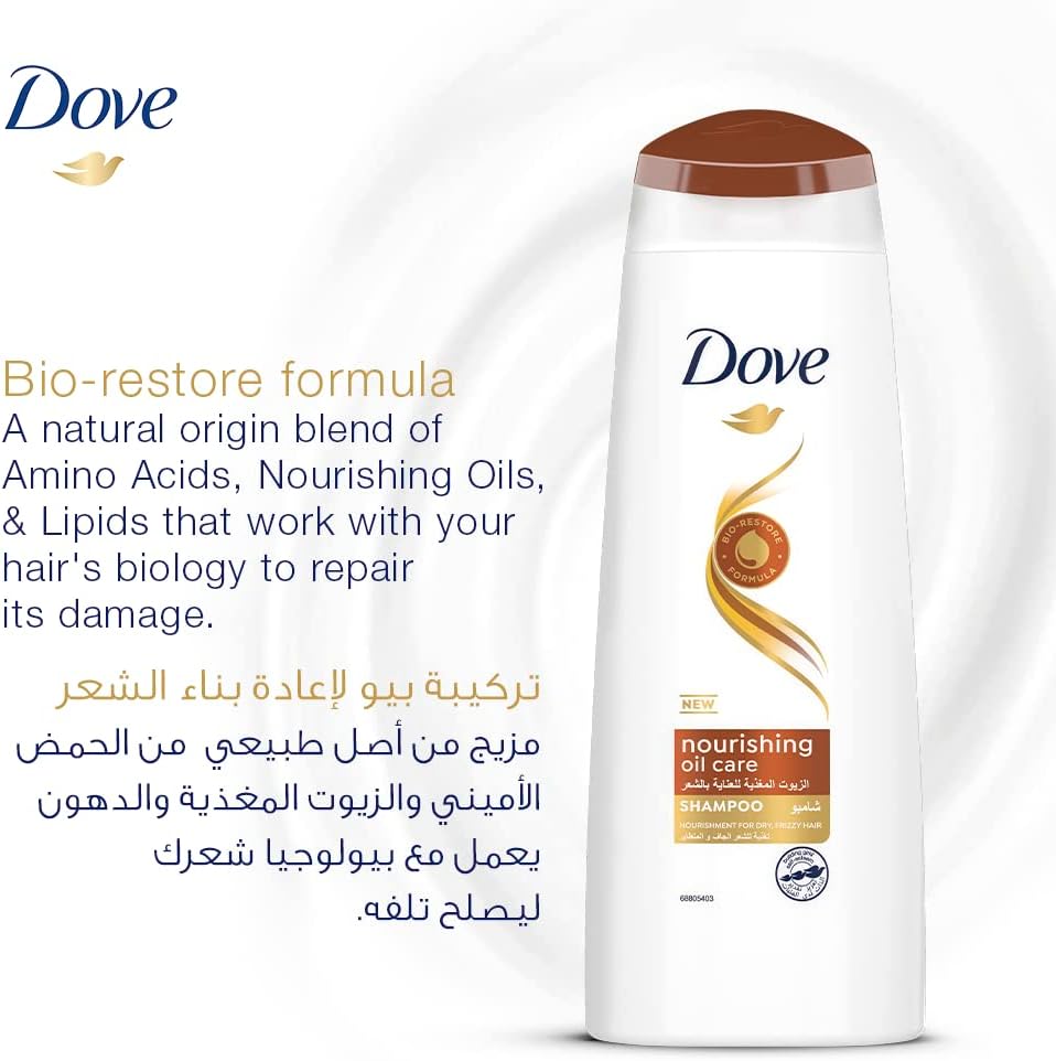 Dove Shampoo Nourishing Oil 600ML