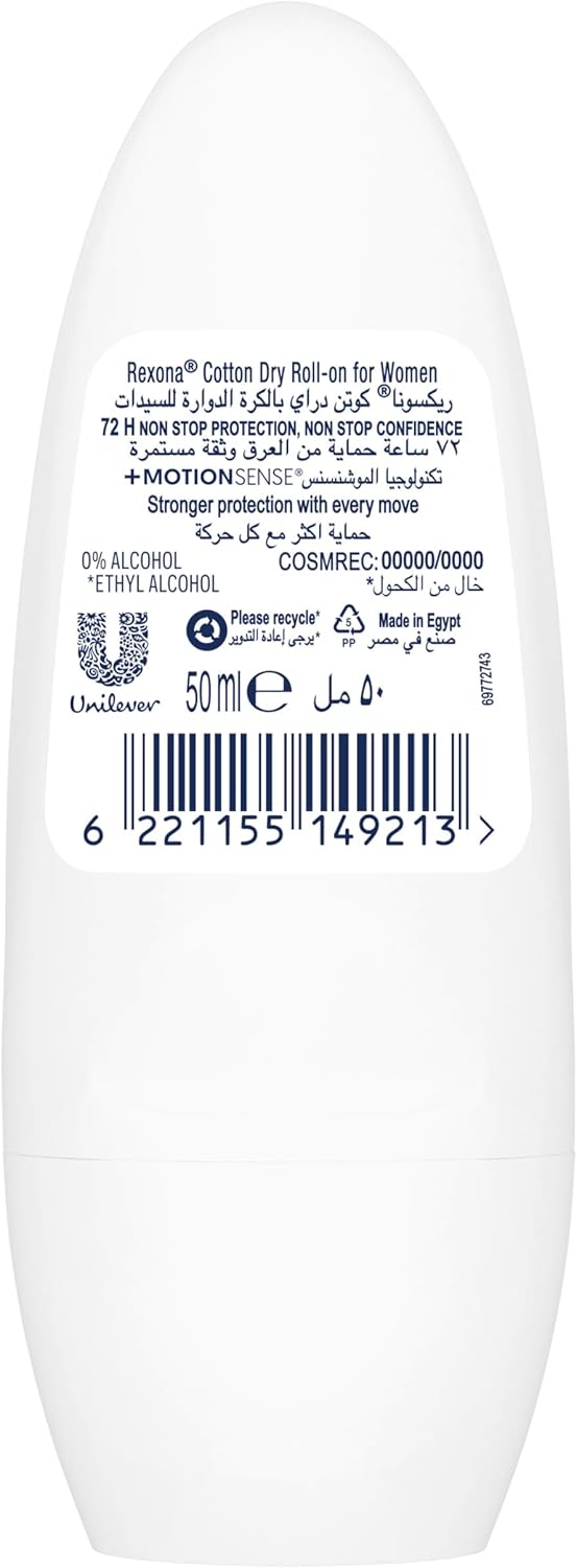 Rexona Women Antiperspirant Deodorant Roll On, 72 hour sweat & odor protection*, Cotton Dry, with MotionSense technology, 50ml
