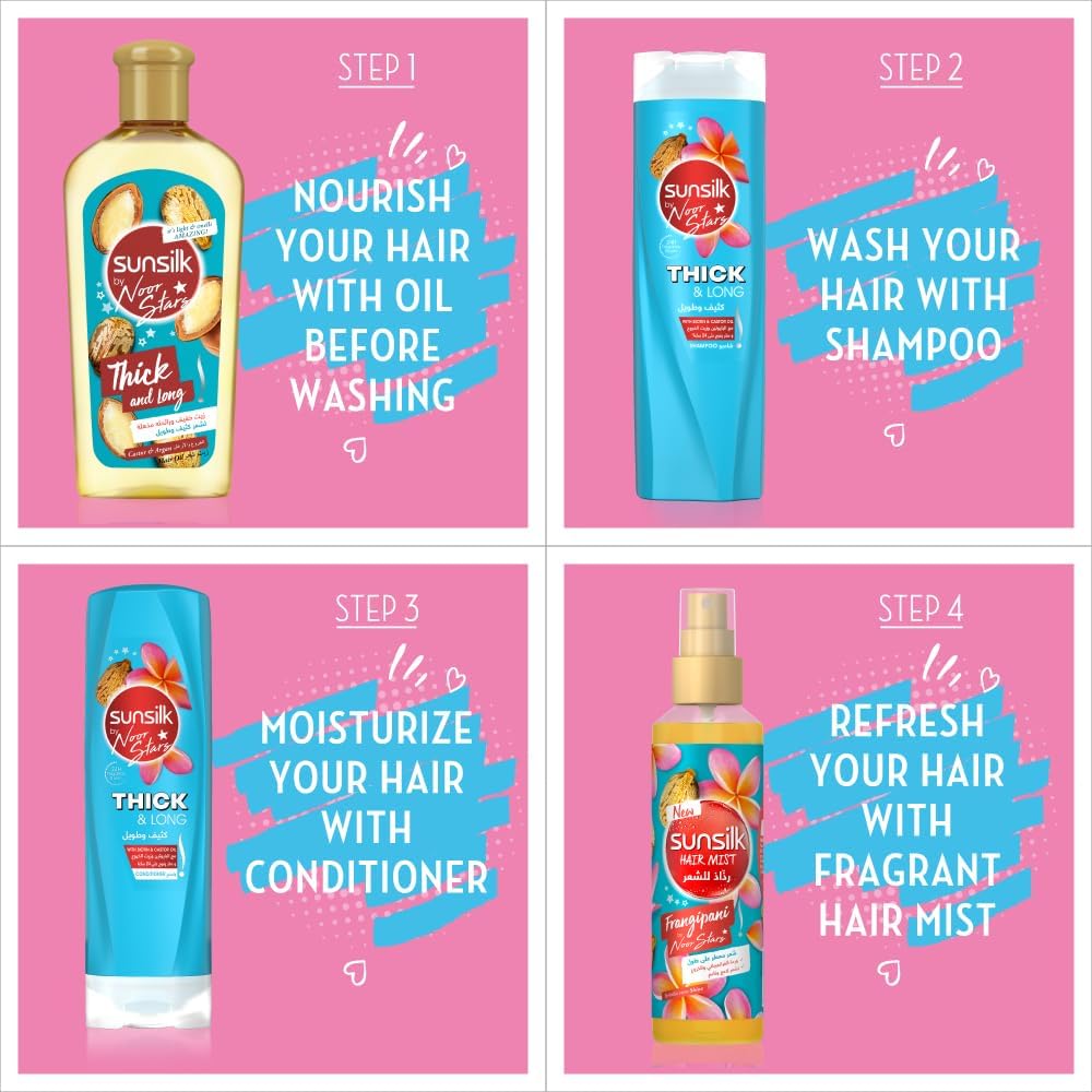 Sunsilk Conditioner Biotin & Castor oil for thick and long hair 350ML