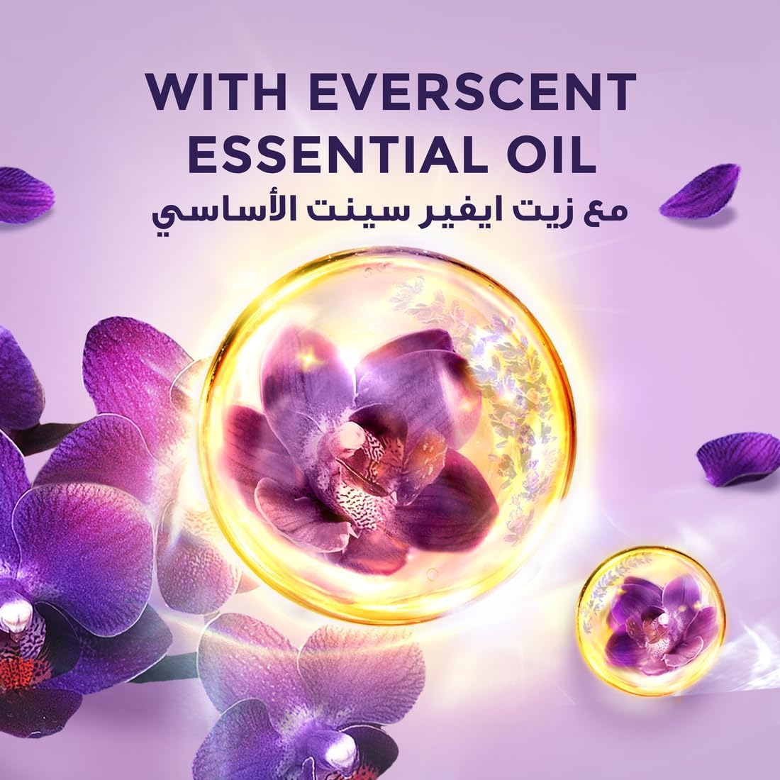 LUX Perfumed Shower Gel Magical Orchid For 30 Hours Long Lasting Fragrance 250ML