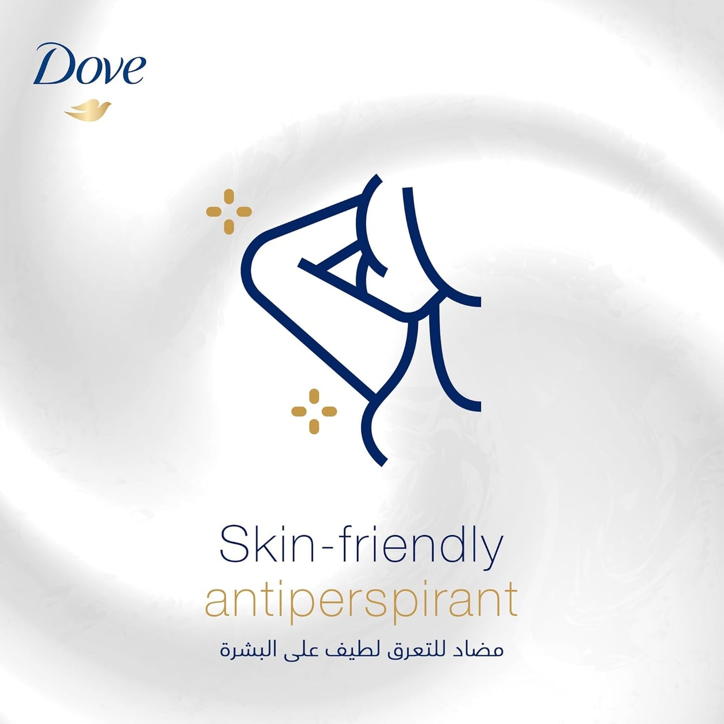 Dove Dove Antiperspirant Roll-On Cucumber & Green Tea, 50ml