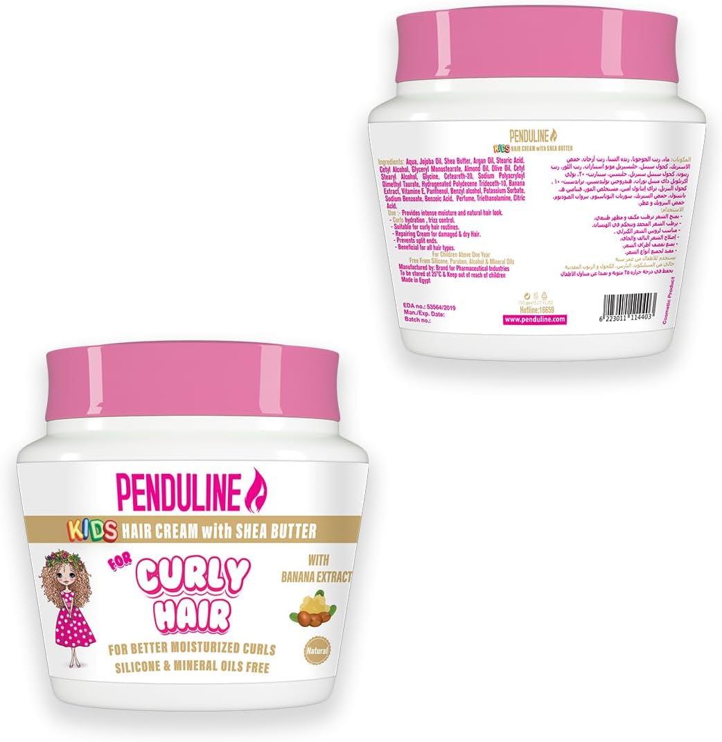 Penduline shea butter hair cream for kids - 150 ml