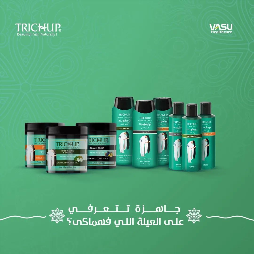 Trichup Hair Fall Control Hot Oil Treatment Hair Mask (450ml) – Enriched with Hibiscus & Neem For Hair Fall Control & Damage Repair – Intensive Conditioning for Strong, Healthy & Manageable Hair