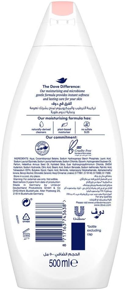 Dove Renewing Glow Pink Clay Nourishing Shower Gel, 500 ml