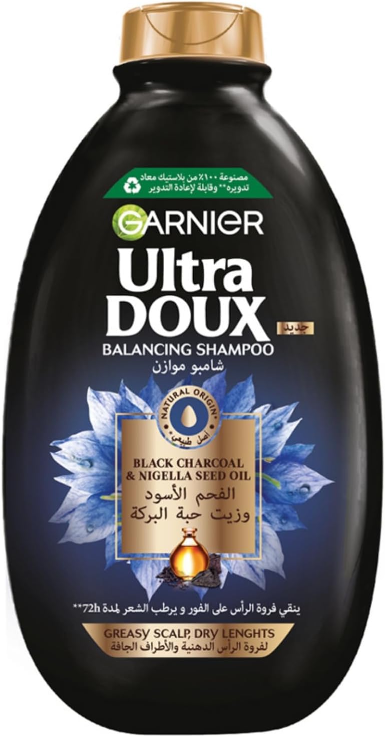 Garnier Ultra Doux Black Charcoal & Nigella Seed Oil Purifying & Shine Shampoo 400 ml