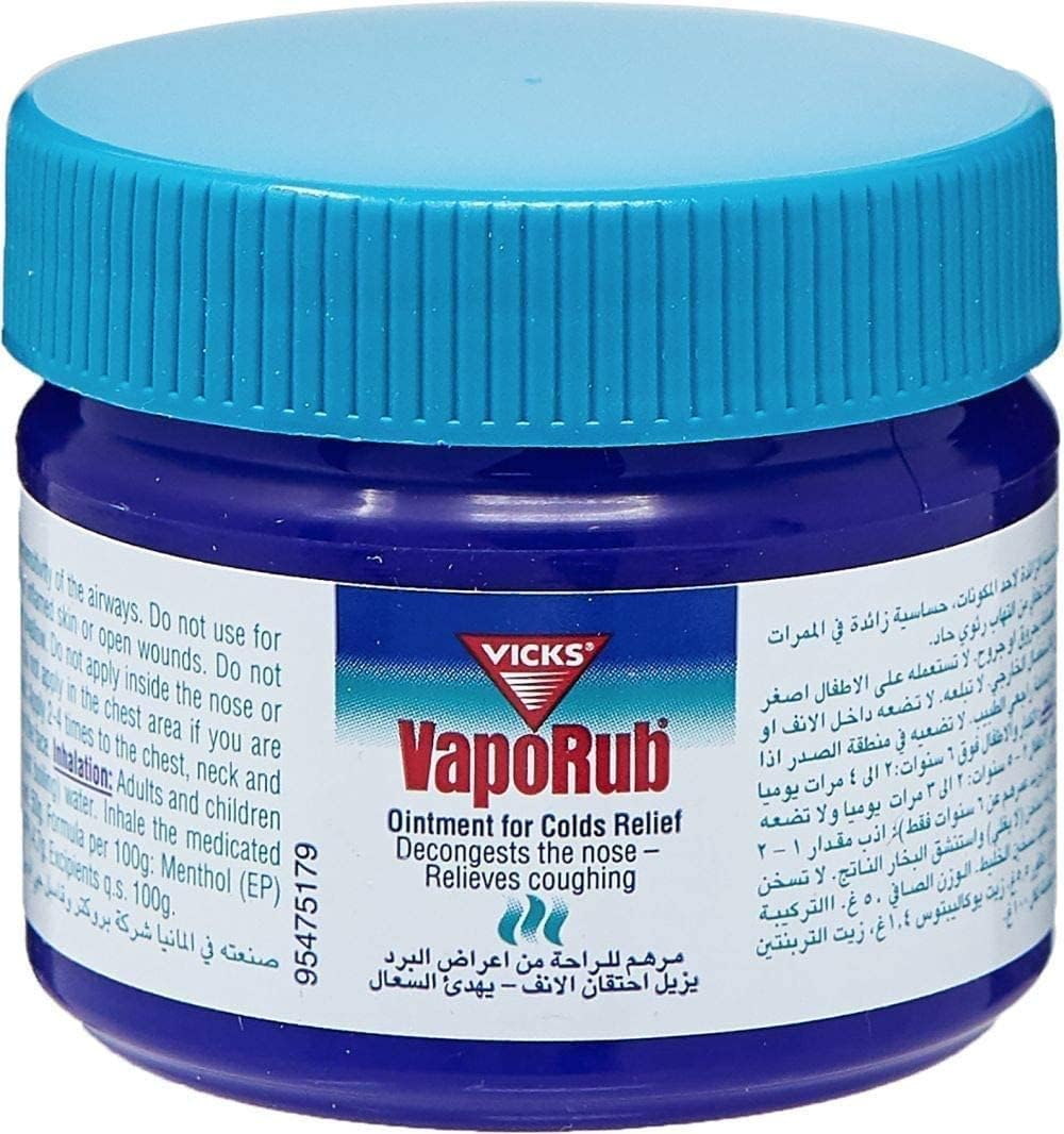 Vicks VapoRub Vaporizing Oitment, 50g